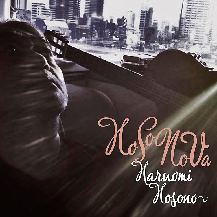 限定 オリジナル盤 細野晴臣「frying saucer 1947」美品！ 細野晴臣の2007年作『FLYING SAUCER 1947』がアナログリイシュー